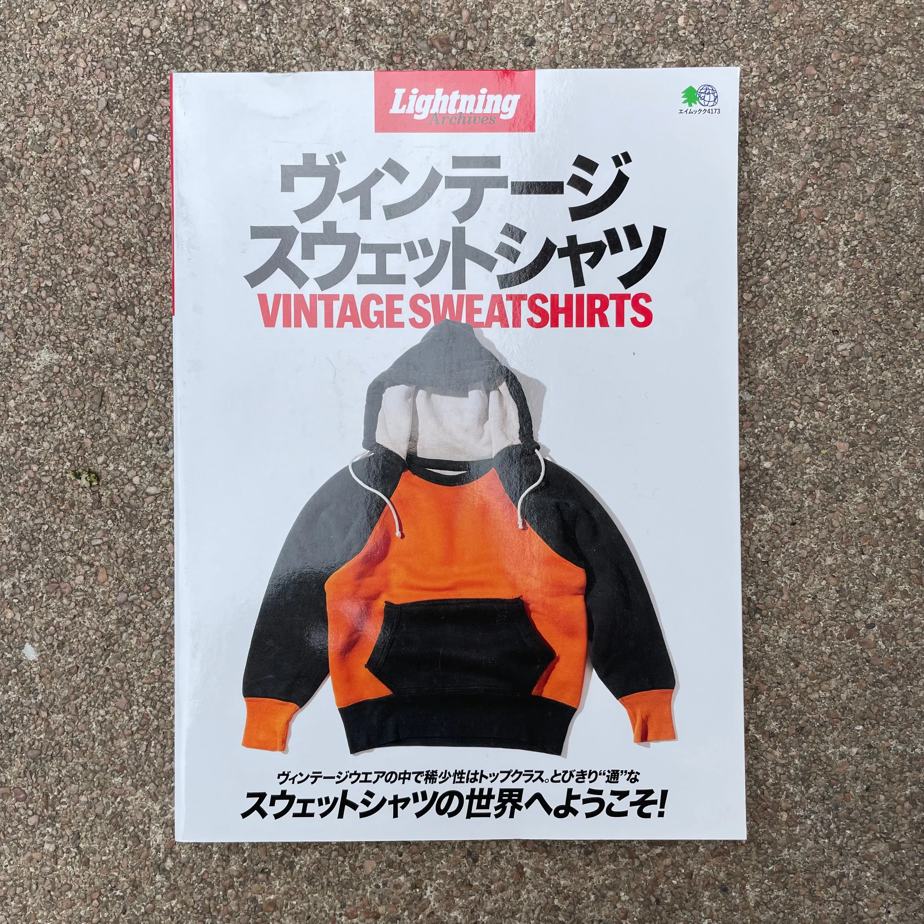 Lightning - Archives Vintage Sweatshirt