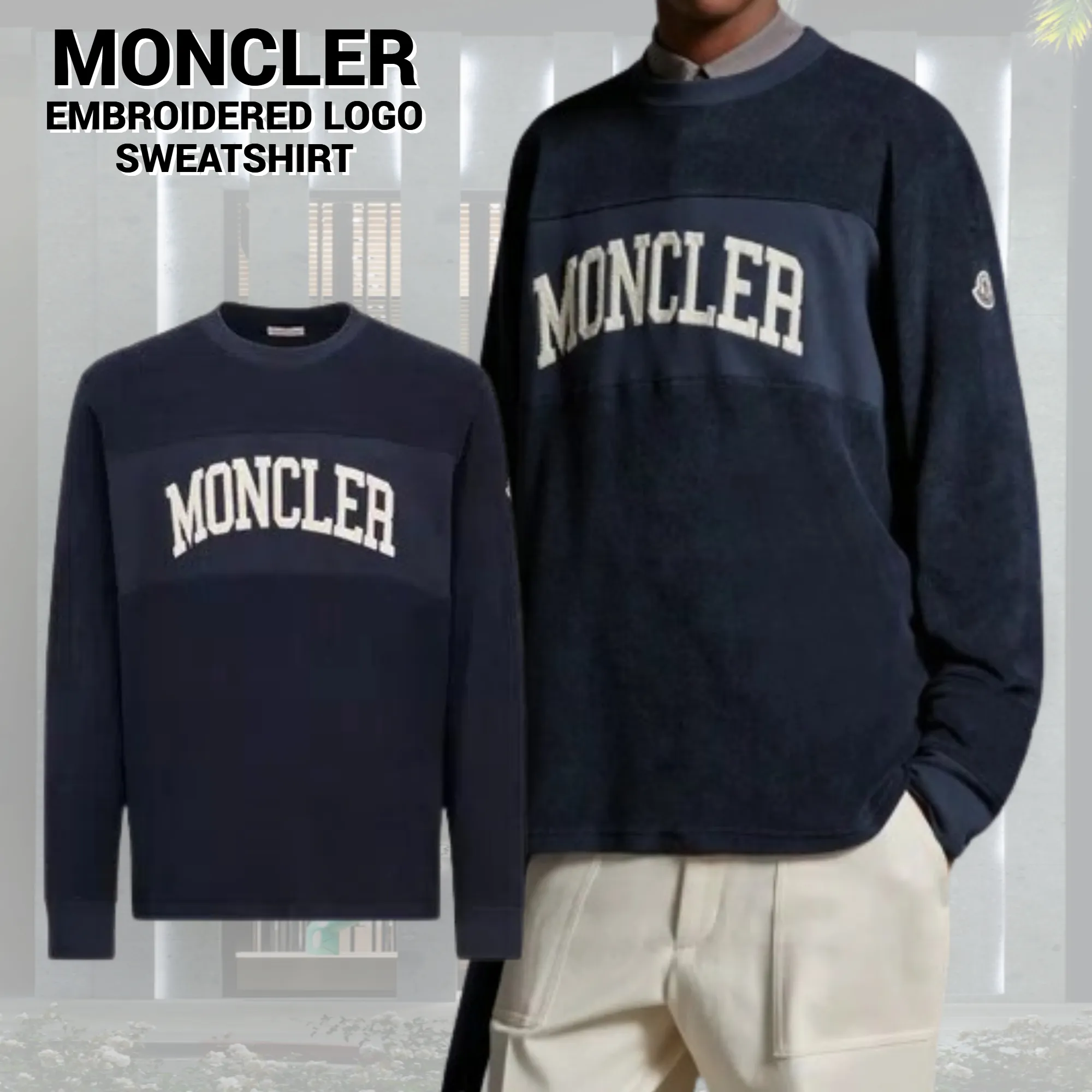 MONCLER  |Embroidered Logo Sweatshirt