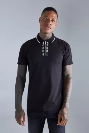 Slim Homme Polo | boohooMAN UK